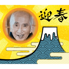 yuina_20201211142609