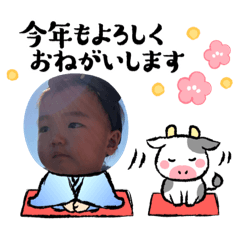 Hana_20201211185154