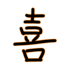Aoi_20201211194352