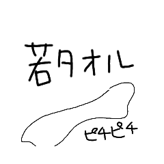 ann_20201211214901