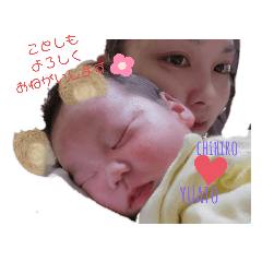 chihiro_20201212085829