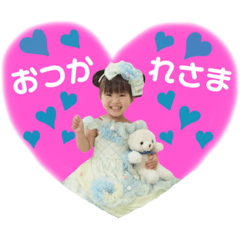 Ayano_20201211181450