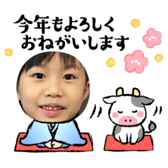 momoko  matsuno_20201211191133
