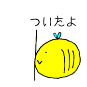 Noriko_20201212101608