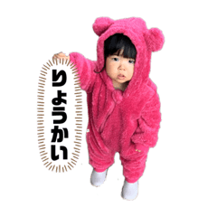 koz_20201211221242