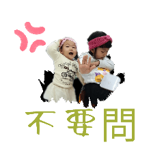 蔓蕾和她們的狗狗