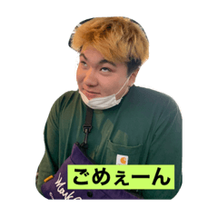 rei_20201212113340