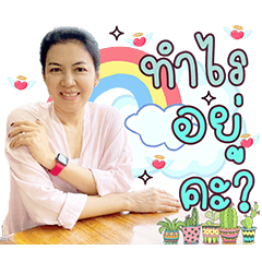SuchananSorn