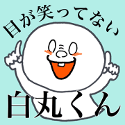 Mr SHIROMARU