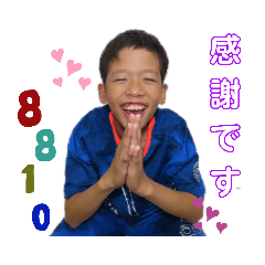 MICHIKO_20201212065249