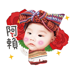 岑熙阿妹仔
