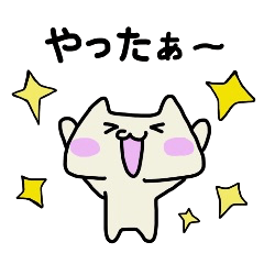 MIYO'S CAT Ver.8