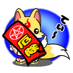 Fox Onmyoji & cat samurai3