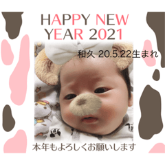 yukari_20201212101848