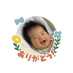 ICHIKA's stamp2020