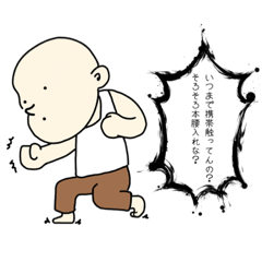 kaito_20201212131236