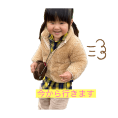 kana_20201212145615