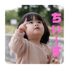 Miki_20201212145506