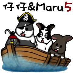 仔仔&Maru Part5