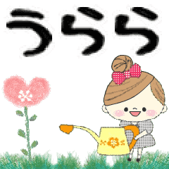 マフィのグループトーク♪うらら
