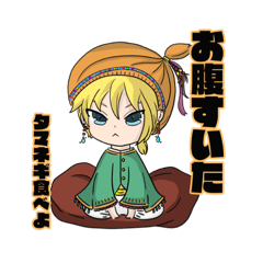 ベジタブルプリンス1