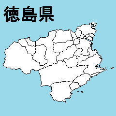 Sticker of Tokushima map