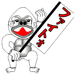 Stickershop Line Scdn Net Stickershop V1 Produc Stickershop Line Scdn Net Stickershop V1 Produc