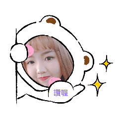 Sandy_20201212040225 - Stiker LINE | LINE STORE
