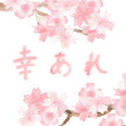 suisai