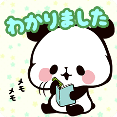 もちもちぱんだ カラフル4 Line スタンプ Line Store もちもちぱんだ カラフル4 Line スタンプ Line Store