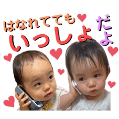 RINA_20201212184232