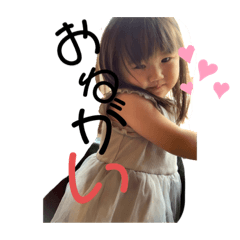 asuka_20201212201129