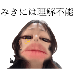 mikisennda