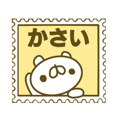 Sticker for Kasai