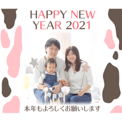 Riho_20201212222832