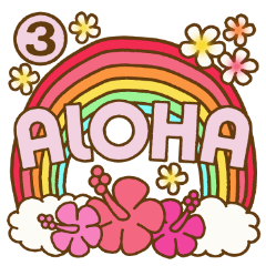 Hawaiian adult sticker3