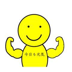 Yuto_20201212224731