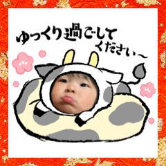 ton_20201212173427