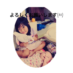hana_20201212192203