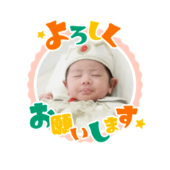 riho_20201212182719
