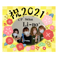 Li-no_20201212200425