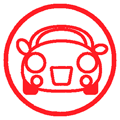 大福みたいな車のハンコ Line スタンプ Line Store