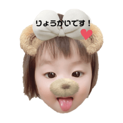 mizuki_20201212231403