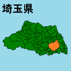 拡大する埼玉県の市町村地図　その1