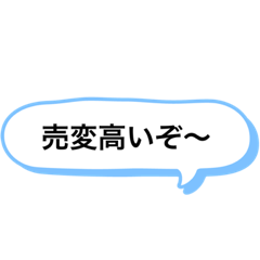 suzuko_20201212184626