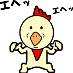 Funny Videos Trio-kun