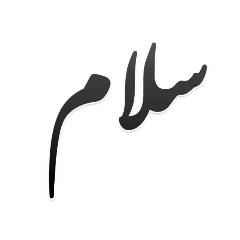 text.mashti