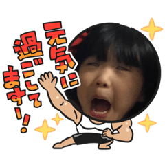 kayo_20201213091541