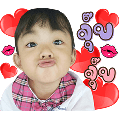 khun noo Bimon