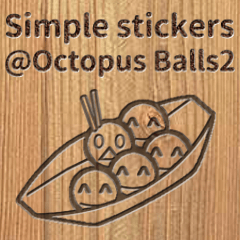 Simple stickers@Octopus Balls 2